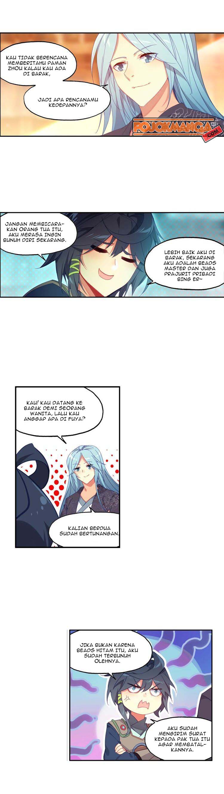 Heavenly Beads Master Chapter 33 Gambar 2